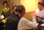 野球拳